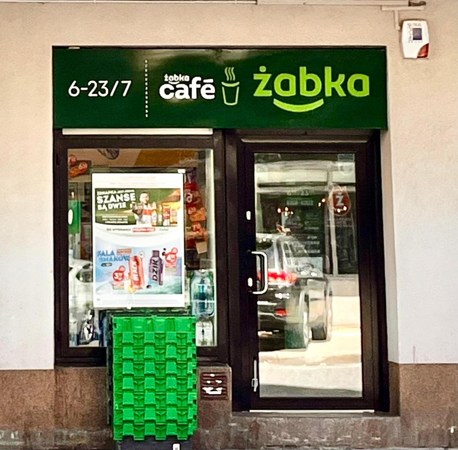 Super 1 Bed Room Condo In Warszawa Center 외부 사진